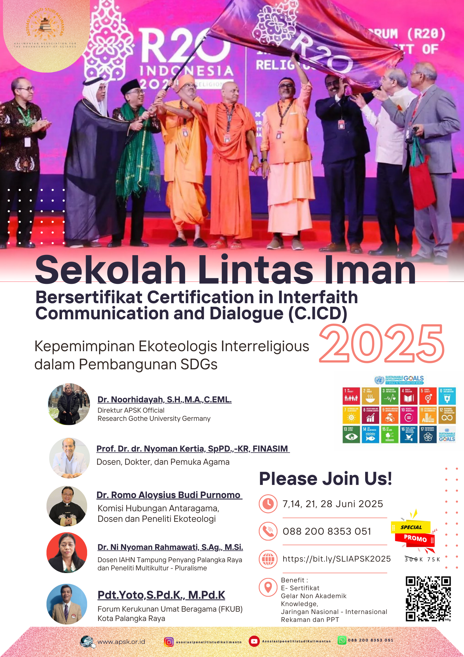 Orange White Gradient Geometric Business Conference Poster